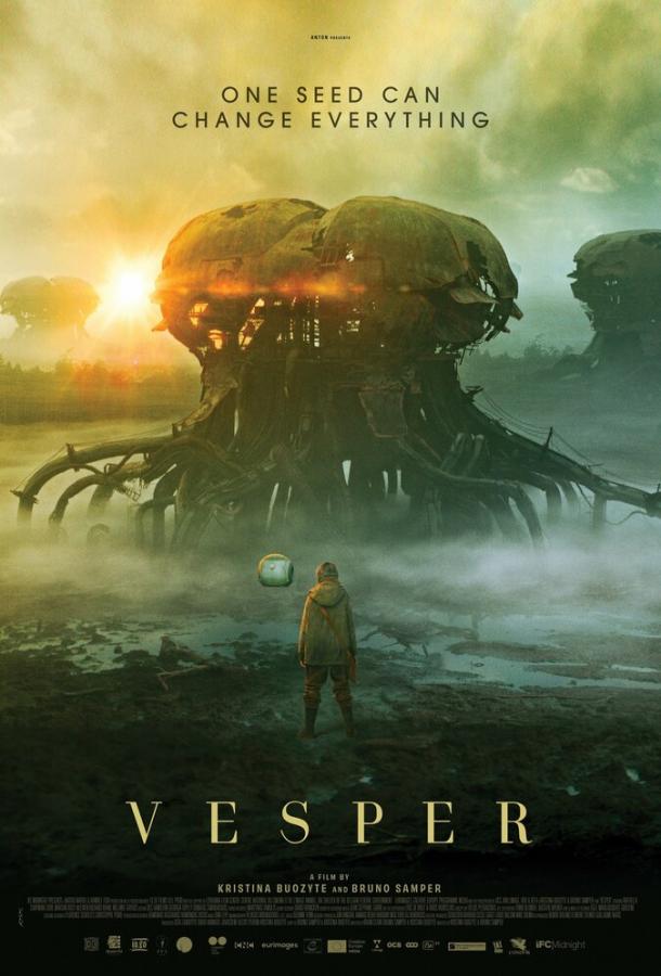 Фильм Эра выживания (2022) смотреть онлайн бесплатно